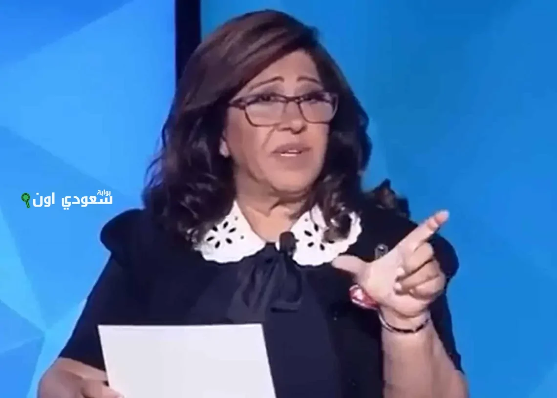 ليلى عبد اللطيف