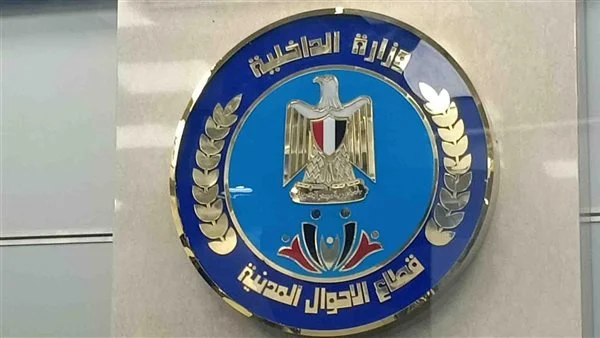 متى تبدأ امتحانات الشهادة الإعدادية الترم الثاني