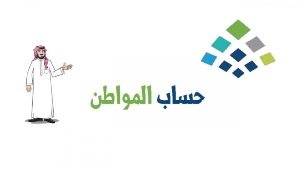 آخر تحديث لسعر الدولار الأمريكي مقابل الريال السعودي اليوم الثلاثاء 13 مايو