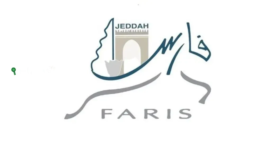 سعر الريال السعودي اليوم الخميس 15 مايو 2025 في البنوك المصرية