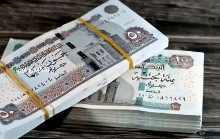 قفزة قوية تضرب أسعار الدولار اليوم الخميس