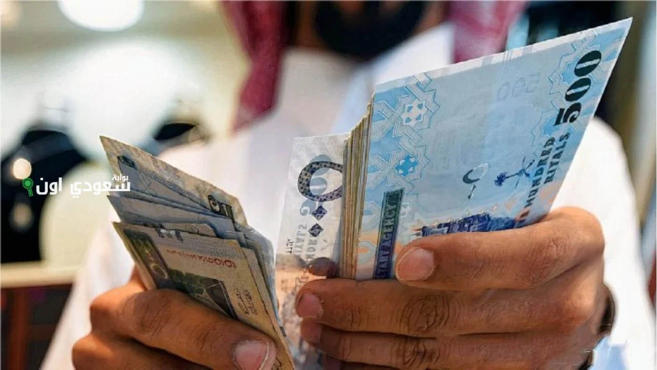 سعر جرام الذهب اليوم في مصر