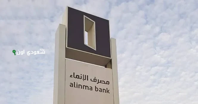 توقعات برج الميزان اليوم