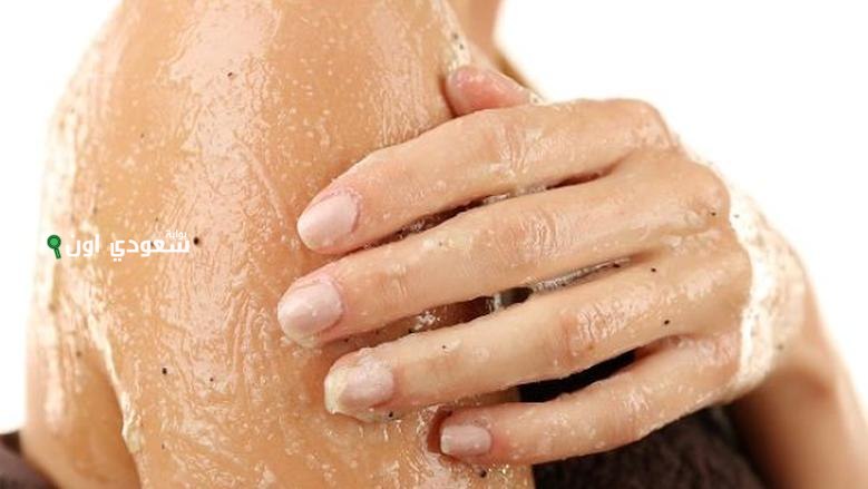 افضل مقشرات طبيعية للجسم للتخلص من الجلد الميت والتصبغات
