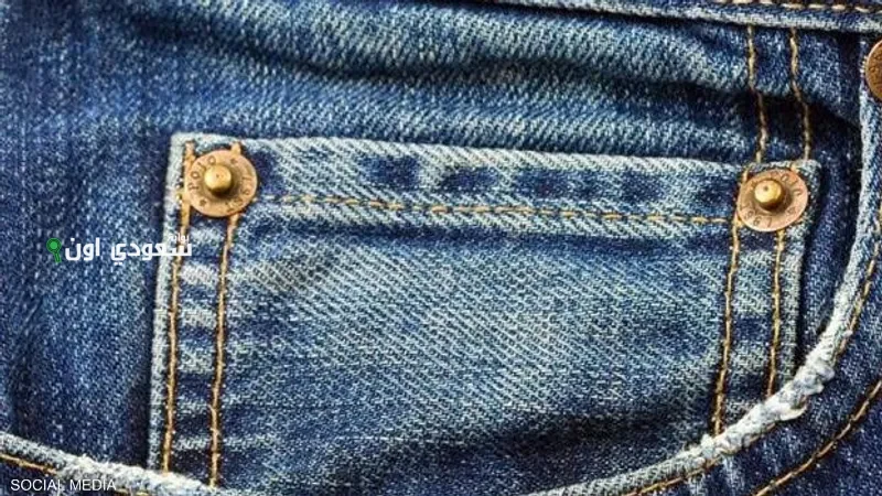 السر الحقيقي ورا الجيب الصغير في البنطلون الجينز اللي محدش كان يعرف استخدامه لحد النهاردة