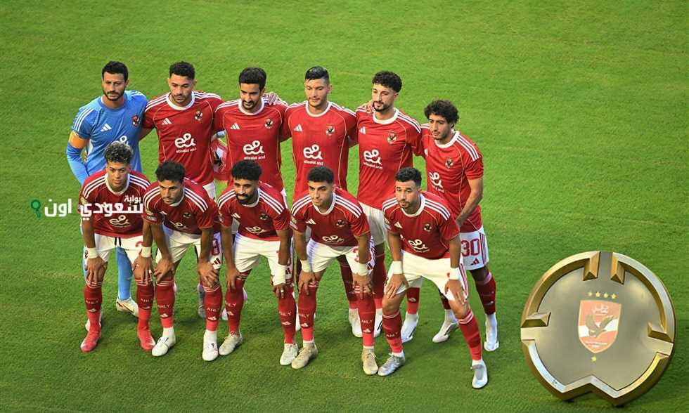 القنوات المجانية الناقلة لمباراة الأهلي وبالميراس في كأس العالم للأندية