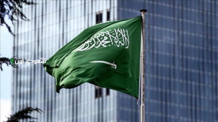 المملكة تستأنف إصدار تأشيرات الزيارة العائلية من جديد