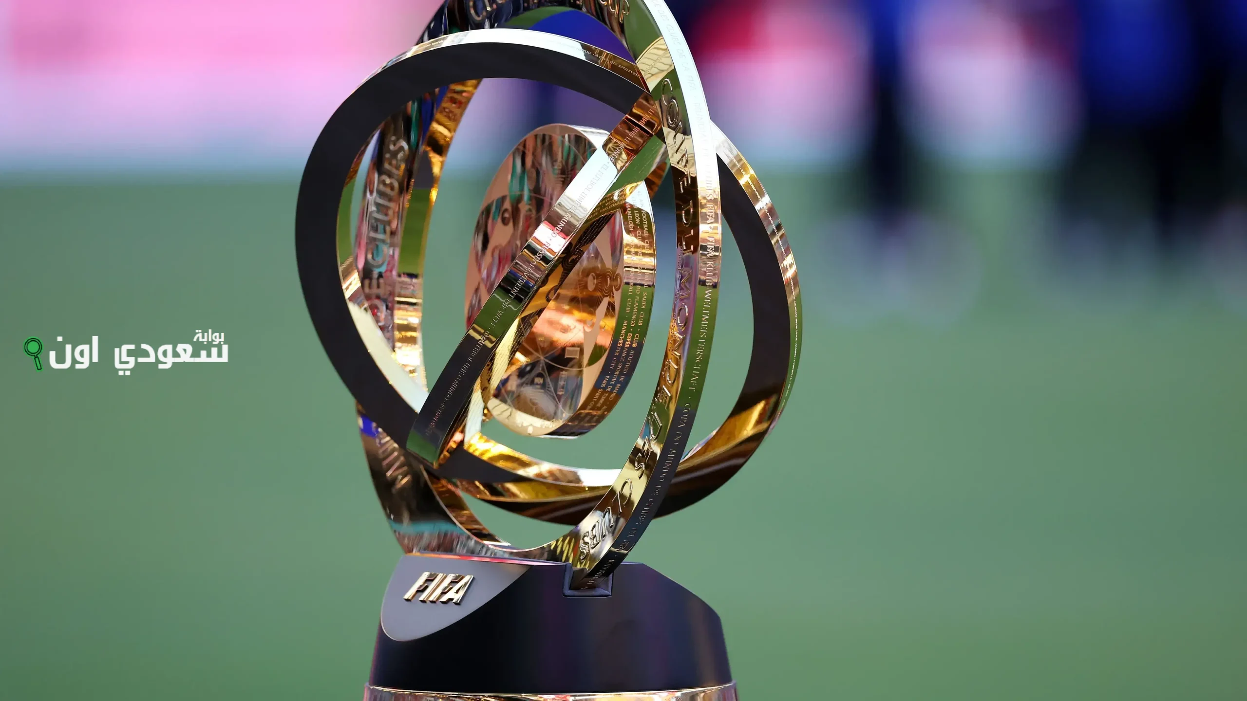 ترتيب هدافي كاس العالم للاندية 2025