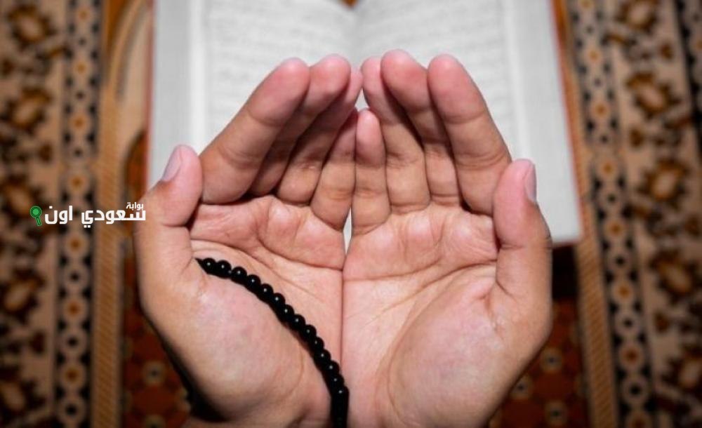 دعاء لابنتي في الامتحان في التوجيهي 2025