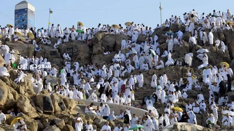 دعاء يوم وقفة عرفات مكتوب كامل