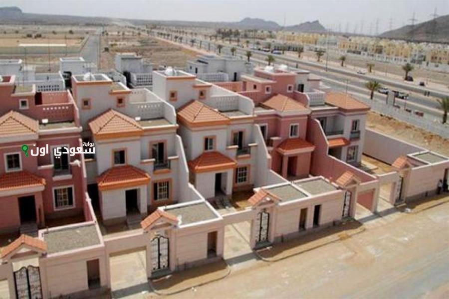 سكني تطرح وحدات سكنية جديدة للفئات الأكثر احتياجًا