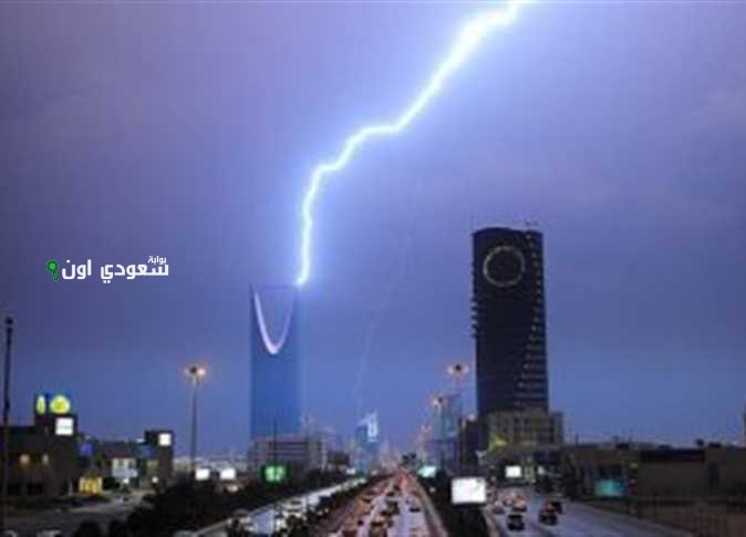 طقس جدة اليوم