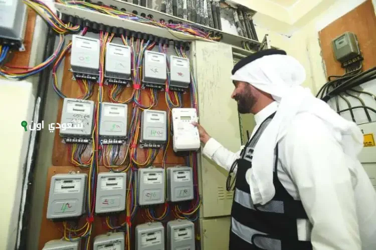 قرارات هامة حول متطلبات توصيل الكهرباء للوحدات السكنية بدون صكوك الملكية رسميا