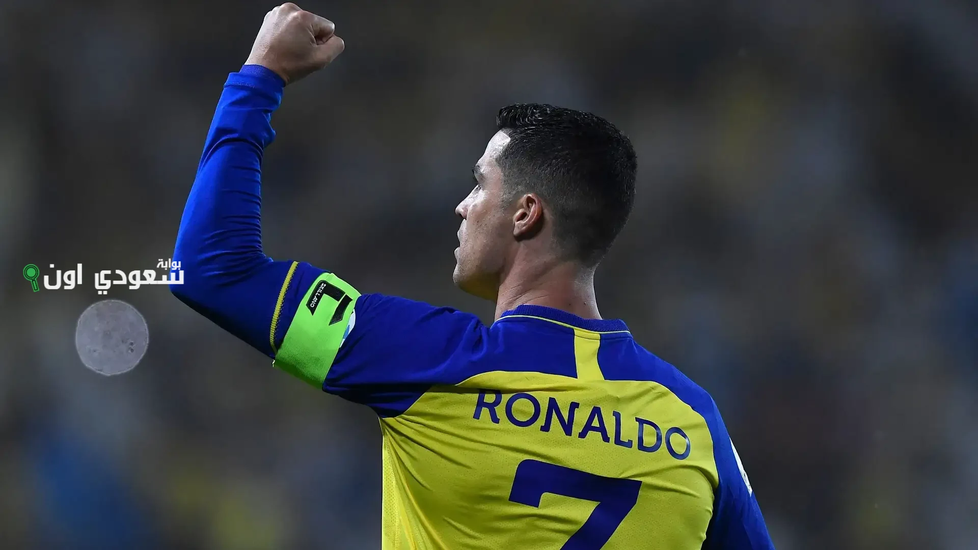 لن ينهض النصر إلا بمدرب أكبر من رونالدو وهذه الأسماء قادرة على السيطرة عليه