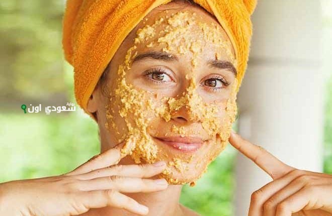 ماسك من الترمس المطحون والعسل هيمحي آثار الحبوب