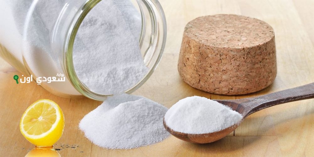 ملعقة من صودا الخبز وشوية عصير ليمون وهتخلي أسنانك ناصعة البياض من أول دقيقتين