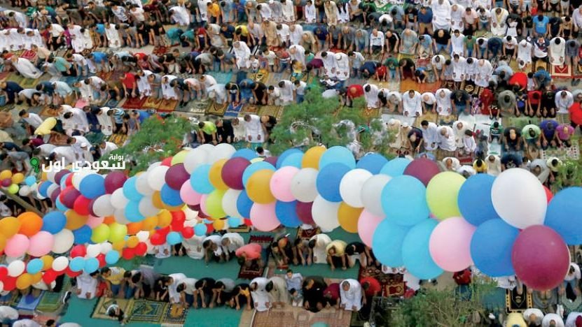 موعد صلاة عيد الأضحى