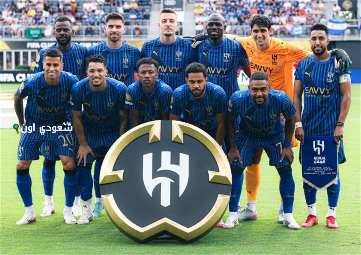 موعد مباراة الهلال وباتشوكا في كأس العالم للأندية