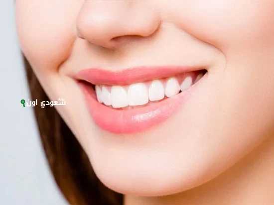 هاتي قشر برتقال والمكونين دول وافركي بيهم أسنانك وهتوفري جلسات التببيض عند الدكاترة