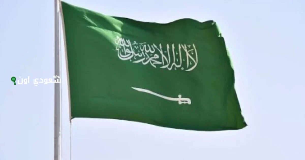 نتيجة الشهادة الاعدادية محافظة الوادي الجديد