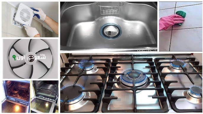 خطوات تساعد في تنظيف البوتاجاز بسهولة