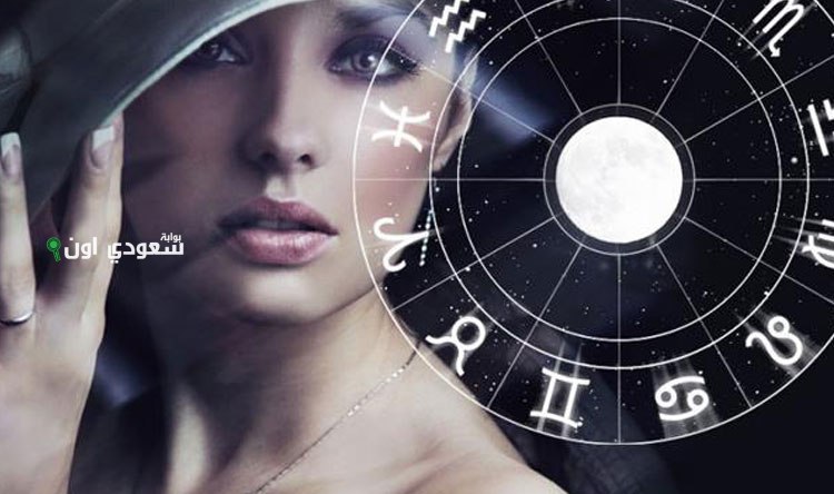 4 أبراج دايمًا عيونها على القمة