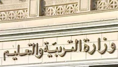 التعليم تعلن خطة توزيع منهج العربي للصف الثالث الإعدادي