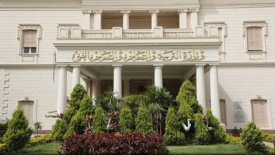 وزارة التربية والتعليم والتعليم الفني