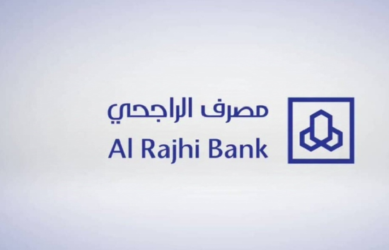 برنامج مكافآت الراجحي