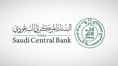 مواعيد عمل البنوك