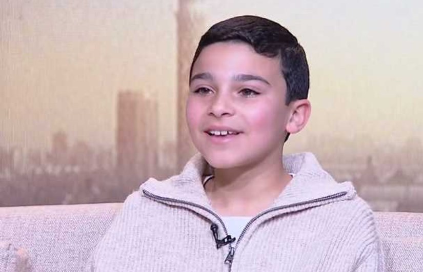 الطفل علي البيلي