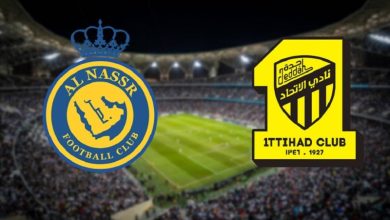 النصر والاتحاد