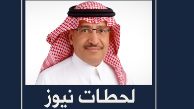 الدكتور يوسف البنيان