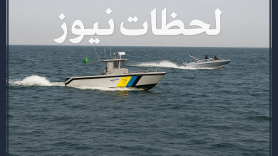 حرس الحدود