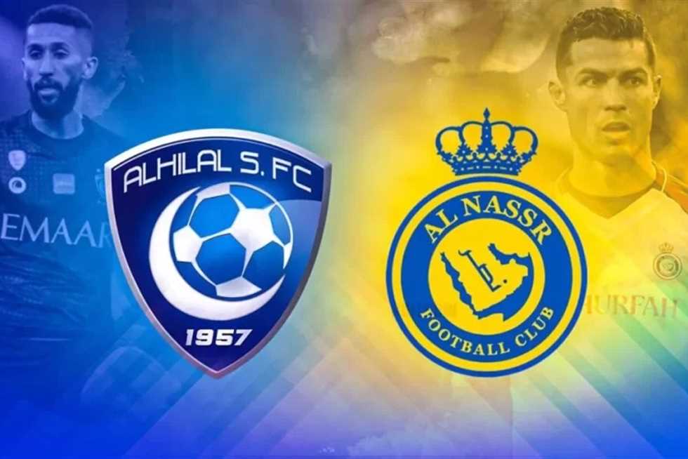 الهلال أمام النصر