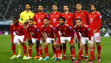 نادي الأهلي