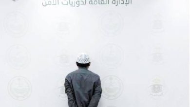 القبض على مقيمين ارتكبوا عمليات نصب واحتيال عبر حملات حج وهمية