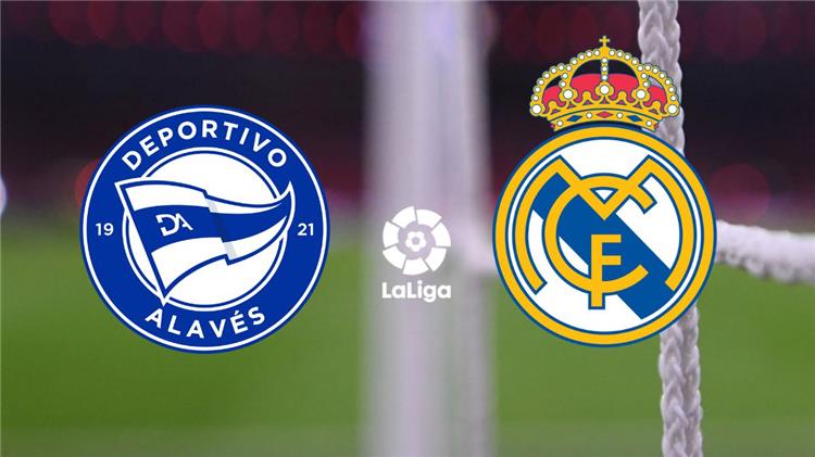 ريال مدريد وألافيس