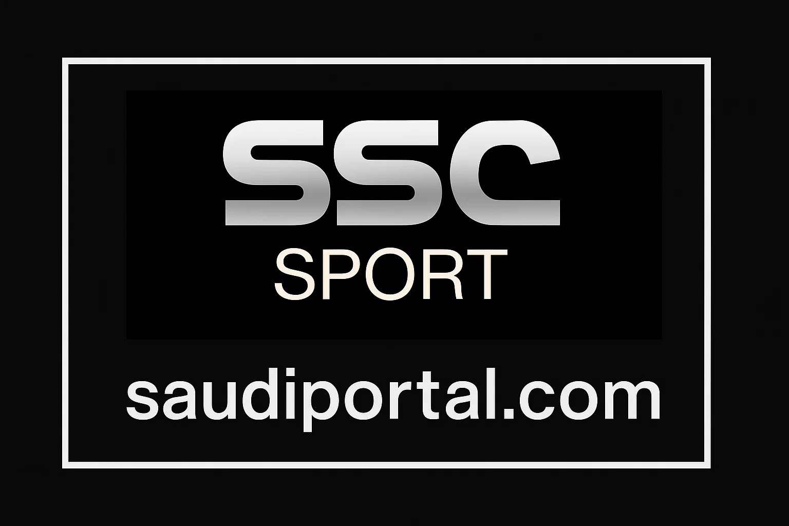 الصورة الرئيسية للمقال: ضبط التردد تردد قناة SSC SPORTS HD 2025 الجديد لمشاهدة المباريات بجوده عالية وأداء قوي