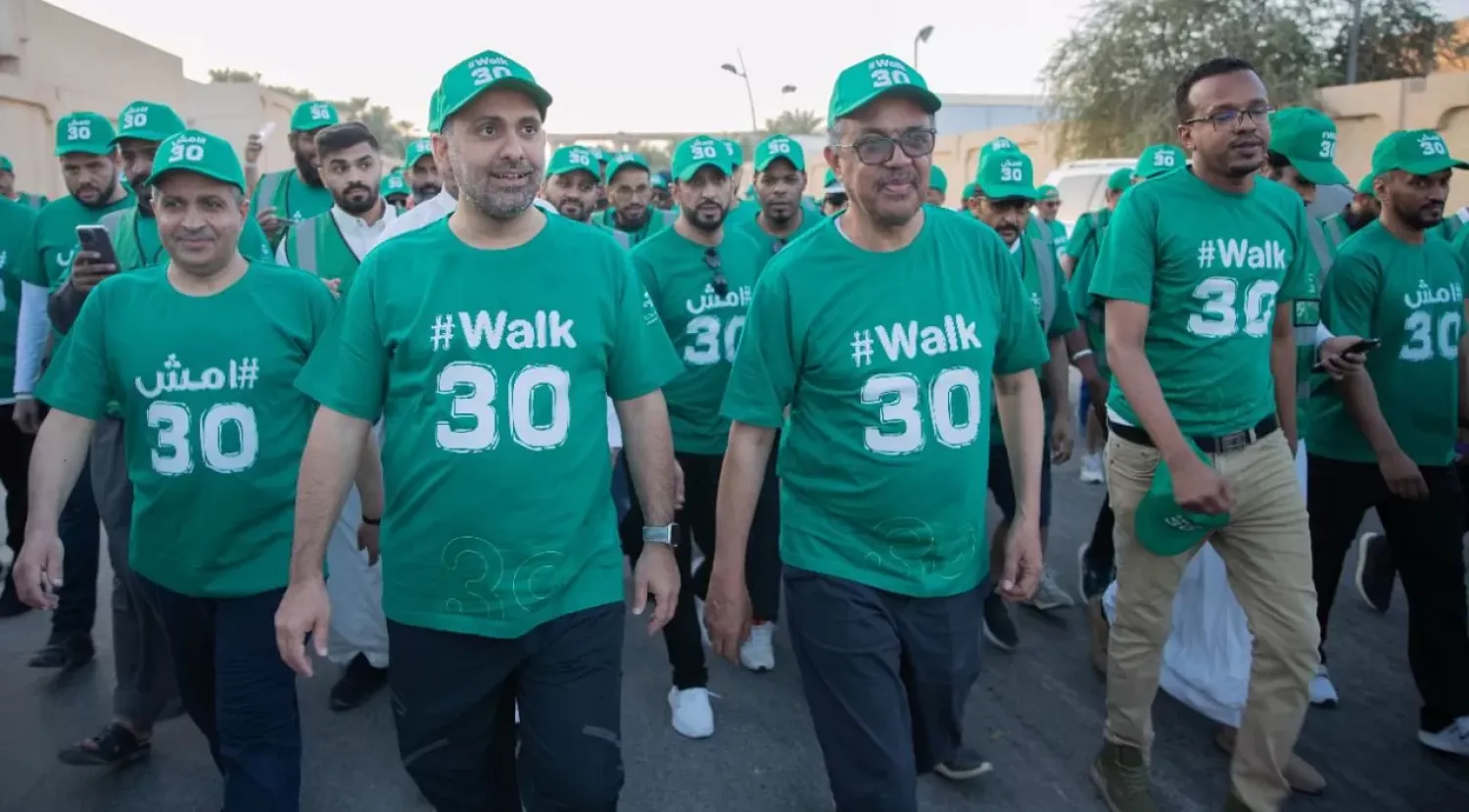 مدينة الرياض تحتفل بـ "امش 30"