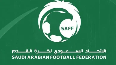 الاتحاد السعودي لكرة القدم