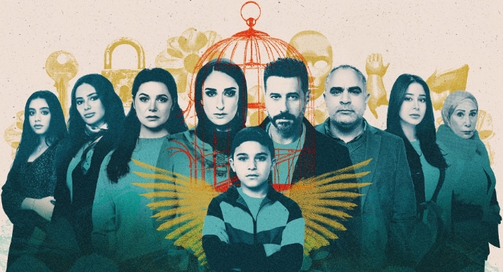 فريق عمل مسلسل "لام شمسية"