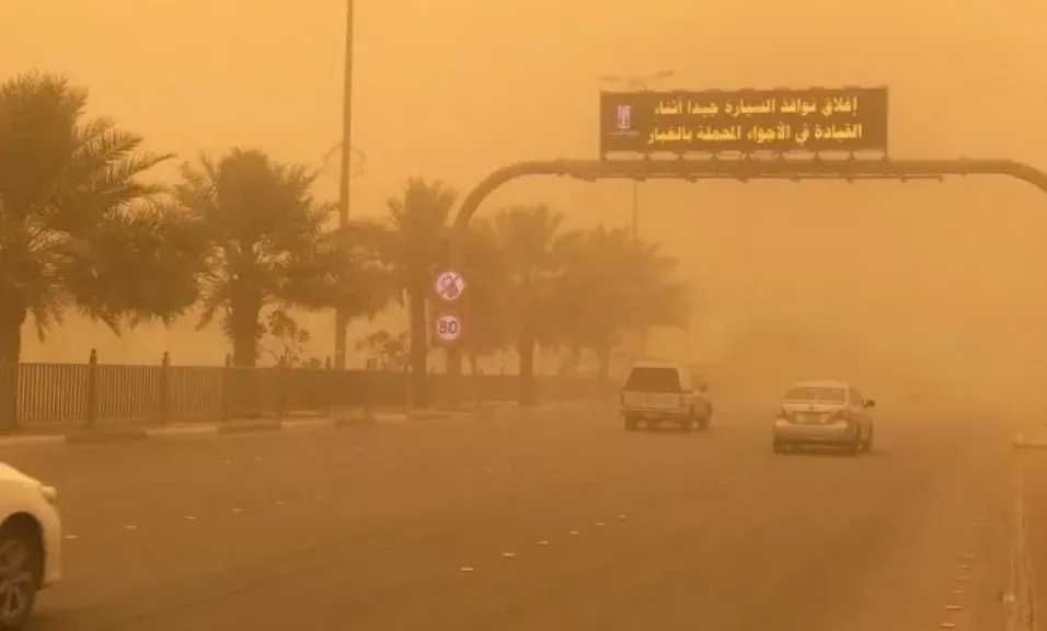 حالة الطقس غير المستقر في منطقة الرياض