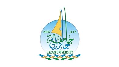 جامعة جازان