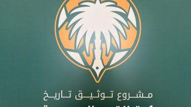 لجنة توثيق البطولات