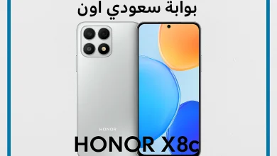 HONOR X8c