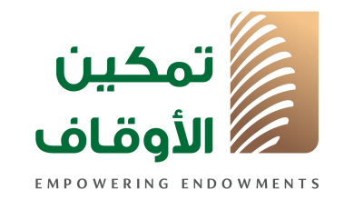جمعية تمكين الأوقاف