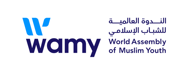 الندوة العالمية للشباب الإسلامي