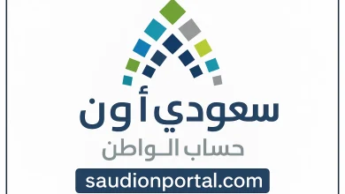 تعرف على نتائج أهلية دفعة مايو