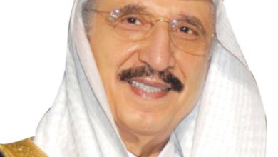 الأمير محمد بن ناصر بن عبدالعزيز